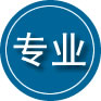 北京专业道路救援