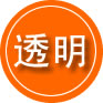 北京救援费用合理